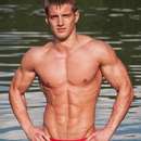 Male college stud for upscale gentleman in Billings area